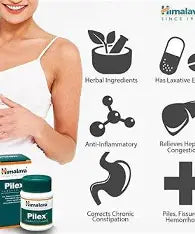 Himalaya Pilex Tablets (60 tab)