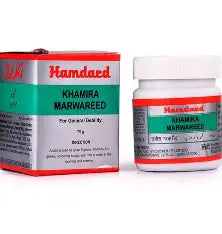 Hamdard Khamira Marwareed Khas (30g)