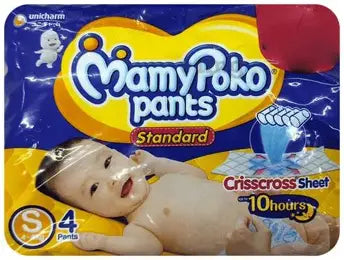 Mamy Poko Pants Standard (S-4)