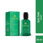 Fogg Scent Prince (30ml)